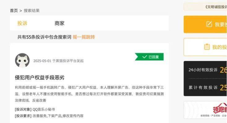 全球竞逐AI智慧体赛道 商业落地路径渐明