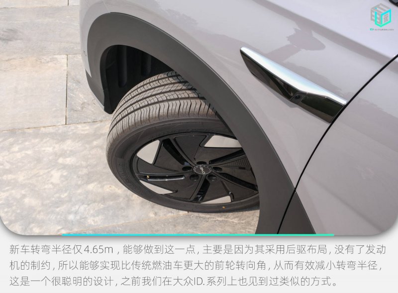 新技术破解航空发动机热力应对难题
