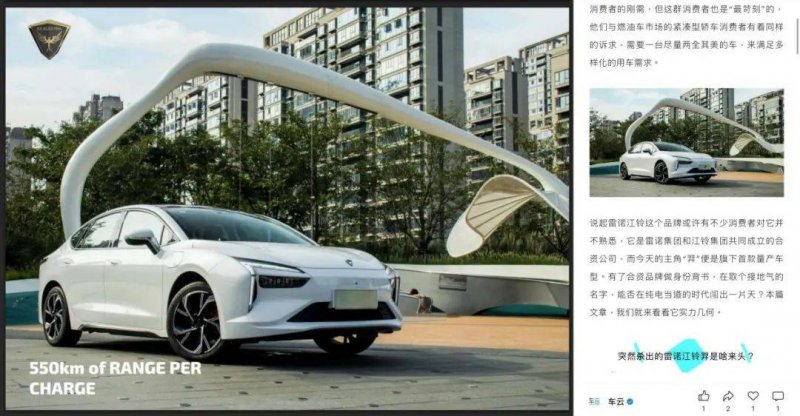 听AI算法，还是人类想法？人工智慧正悄然变更时尚创意