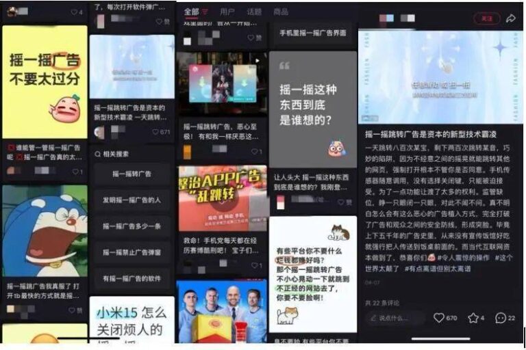 xm外汇平台官网登录一次性电子烟比旧有香烟毒性更大